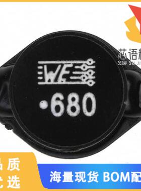 全新74458168原装(FIXED IND 68UH 2.3A 130 MOHM SM