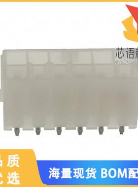 全新0039299124原装(CONN HEADER VERT 12POS 4.2MM)正品