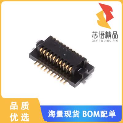 全新DF12NB(3.0)-20DS-0.5V(51)原装(BTOB CONNECTOR