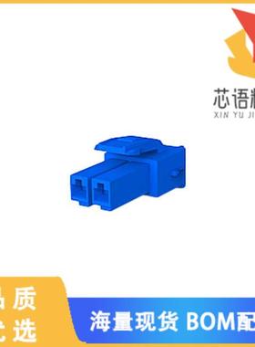 全新2005247-6原装(CONN PLUG HSG 2POS 3.96MM)正品
