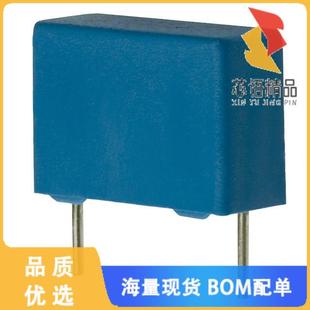 10% 全新B32652A0104K000原装 0.1UF FILM 1KVDC CAP