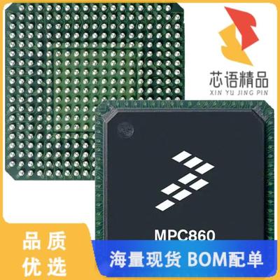 全新MPC880VR80原装(IC MPU MPC8XX 80MHZ 357BGA)正品