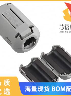 全新ZCAT2235-1030A原装(FERRITE CORE 100 OHM HING