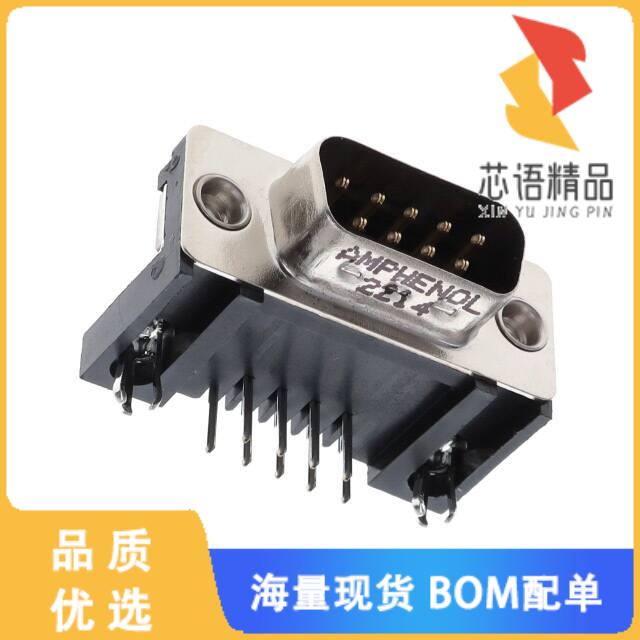 全新L717SDE09P1ACH4R原装(CONN D-SUB PLUG 9POS R/