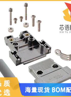 全新XM2S-1512原装(CONN BACKSHELL 15POS 180DEG SH