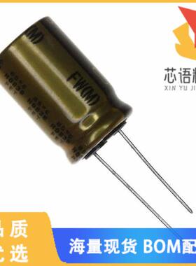 全新UFW1E332MHD1TN原装(CAP ALUM 3300UF 20% 25V R