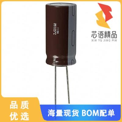 全新EKMG451ELL330MLN3S原装(CAP ALUM 33UF 20% 450