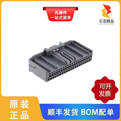MX34040SF1/MX34040NF2/MX34C24SFA原装正品