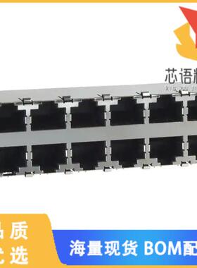 全新5569263-1原装(CONN MOD JACK 8P8C R/A SHIELDE