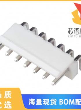 全新B7PS-VH(LF)(SN)原装(CONN HEADER R/A 7POS 3.9
