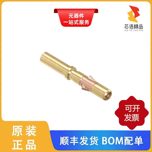 RC16M23J/RC16M23K/RC16M23N原装正品