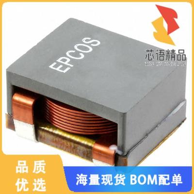 全新B82559A4222A020原装(FIXED IND 2.2UH 1.2 MOHM