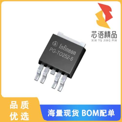 全新BTS500251TEAAUMA1原装(HIC-PROFET)正品