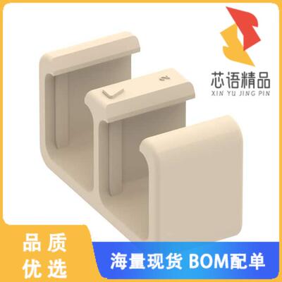 全新F718197206原装(LC DUPLEX REMOVABLE CLIP BEIG