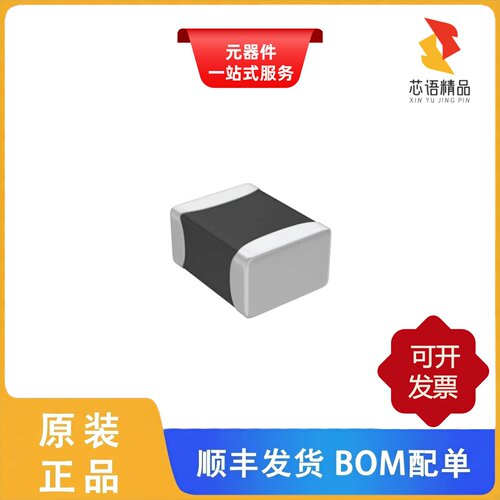 GR332DD72W104KW01L/GR343DD72E334KW01L原装正品