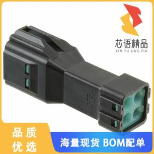 4EP 4POS PLUG 3.96MM CONN 正品 全新DF63WA 3.96C原裝