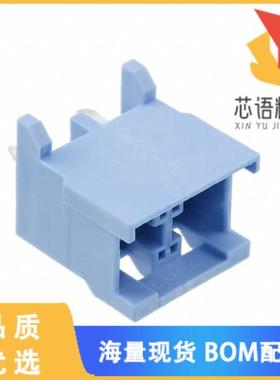 全新1747052-3原装(CONN HEADER VERT 2POS 7.92MM)正品