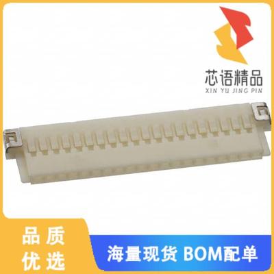 全新DF19G-20S-1C原装(CONN SOCKT CRIMP 20POS 1MM