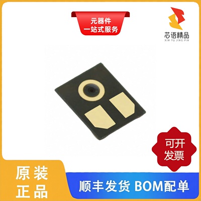 ADMP404ACEZ-RL/ADMCF328BR-REEL/ADMC401BSTZ原装正品