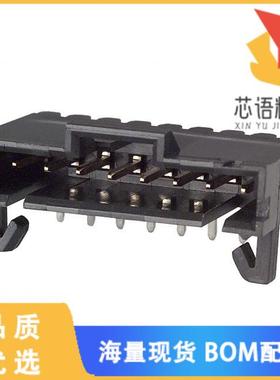 全新103673-7原装(CONN HEADER R/A 8POS 2.54MM)正品