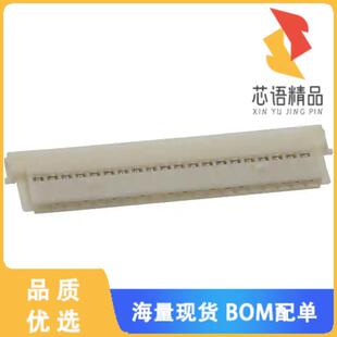 原装 HSG 20S 20POS PIN FPC 全新DF19G CONN
