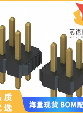 全新M22-2520805原装(CONN HEADER VERT 16POS 2MM)正品