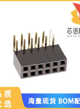 全新613012243121原装(WR-PHD 2.54 MM SOCKET HEADE