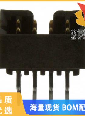 全新0878330820原装(CONN HEADER R/A 8POS 2MM)正品