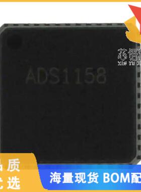 全新ADS1158IRTCT原装(IC ADC 16BIT SIGMA-DELTA 48