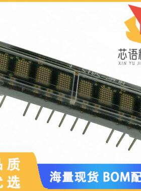 全新HCMS-2915原装(LED DISPLAY 5X7 8CHAR .15 RED)正品