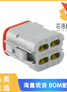 全新AT06-08SA-MM01原装(CONN PLUG 8POS 14-20AWG S