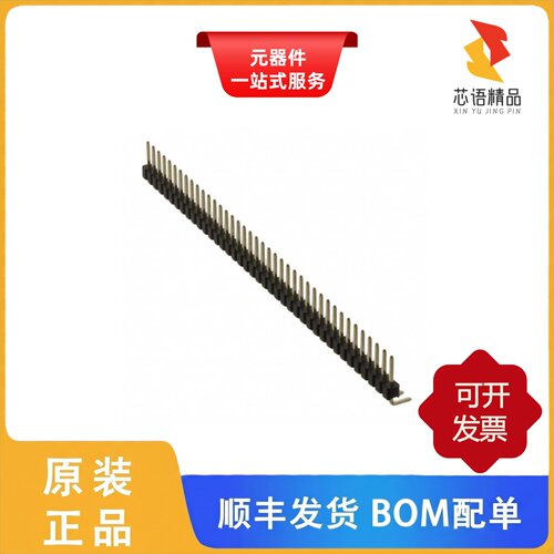 PRPC040SBAN-M71RC/PRPC040SACN-RC/PRPC040SBBN-M71RC原装正品