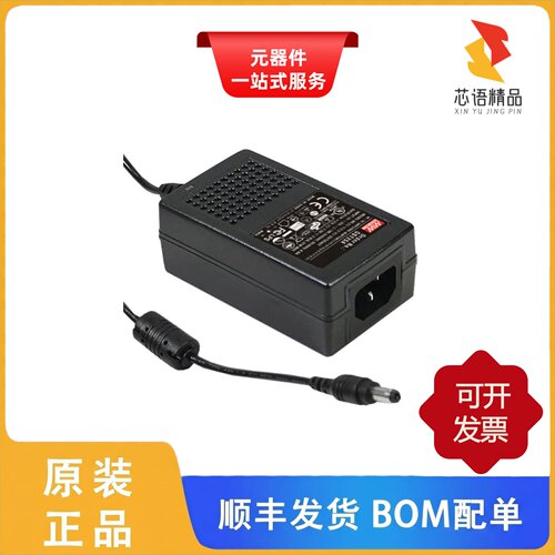 GST25A05-P1J/GST220A36-R7B/GST220A48-R7B原装正品