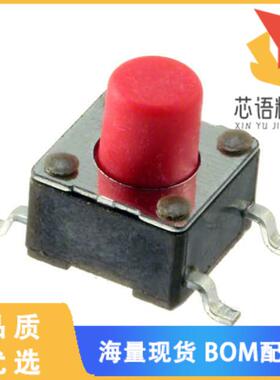 全新FSM6JSMAASTR原装(SWITCH TACTILE SPST-NO 0.05