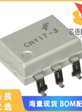 全新CNY173SM原装(OPTOISO 4.17KV TRANS W/BASE 6SM