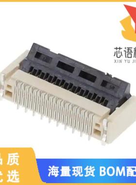 全新F31S-1A7L1-11020原装(FLEX CONNECTOR, 0.50MM