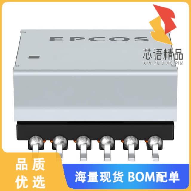 全新B82806D0060A240原装(P300868 EFD20 POE TRANSF