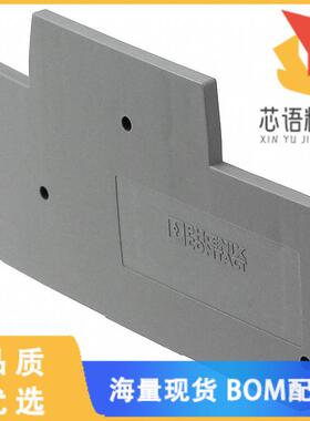全新3211634原装(CONN TERM BLK END PLATE RAIL GRY)正品