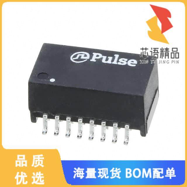 全新HM1188NL原装(PULSE XFMR 1CT:1CT TX 1CT:1CT R