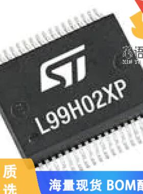 全新L99H02XPTR原装(DOOR ACTUATOR DRIVER)正品