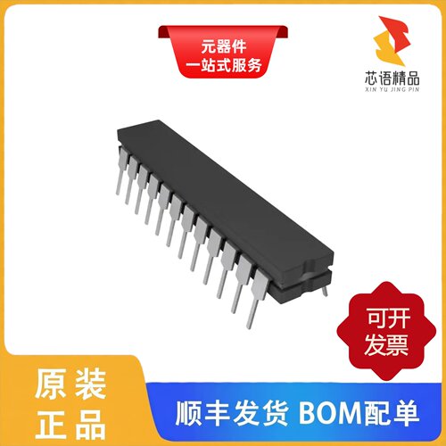 AD7876BQ/AD7876CRZ/AD7875KRZ原装正品