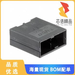 CONN HEADER 正品 1747277 6.35MM 2原装 2POS 全新1 VERT