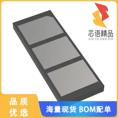 全新ATSHA204A-RBHCZ-B原装(IC CRYPTO 4.5KB SWI VQ
