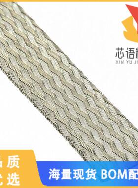全新1231 SV001原装(GROUND BRAID FLAT 0.25 X 100