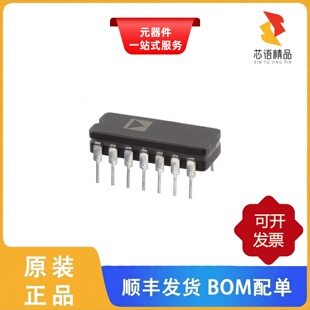 AD536AJQ/AD536AJH/AD536AJDZ原装正品