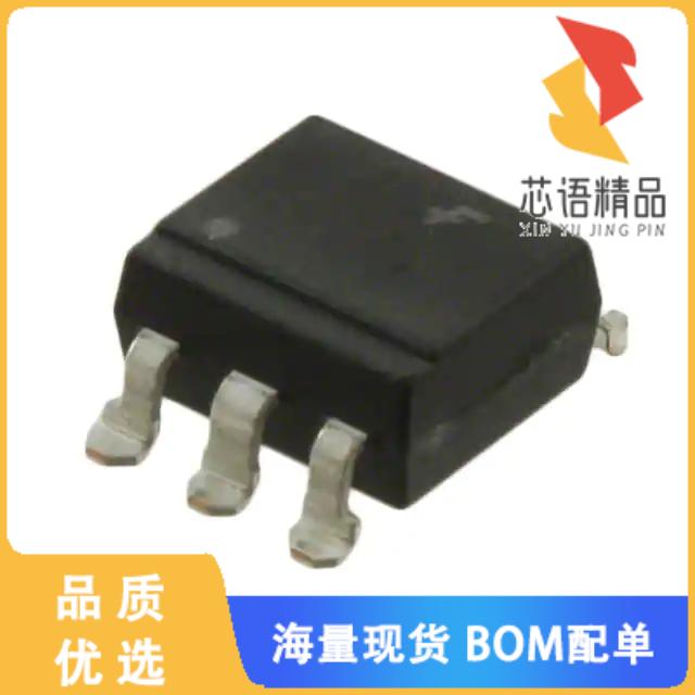 全新FOD4208V原装(OPTOISOLATOR 5KV TRIAC 6DIP)正品