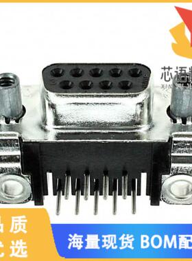 全新5745781-6原装(CONN D-SUB RCPT 9POS R/A SLDR)正品