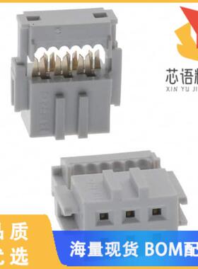 全新71600-106LF原装(CONN RCPT 6POS IDC 28-30AWG