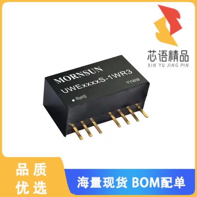 全新UWE1215S-1WR3原装(DC DC CONVERTER,1W,15VDC)正品