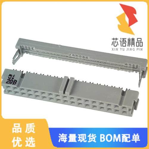 全新3414-7600原装(CONN RCPT 34P IDC 26-28AWG GOL